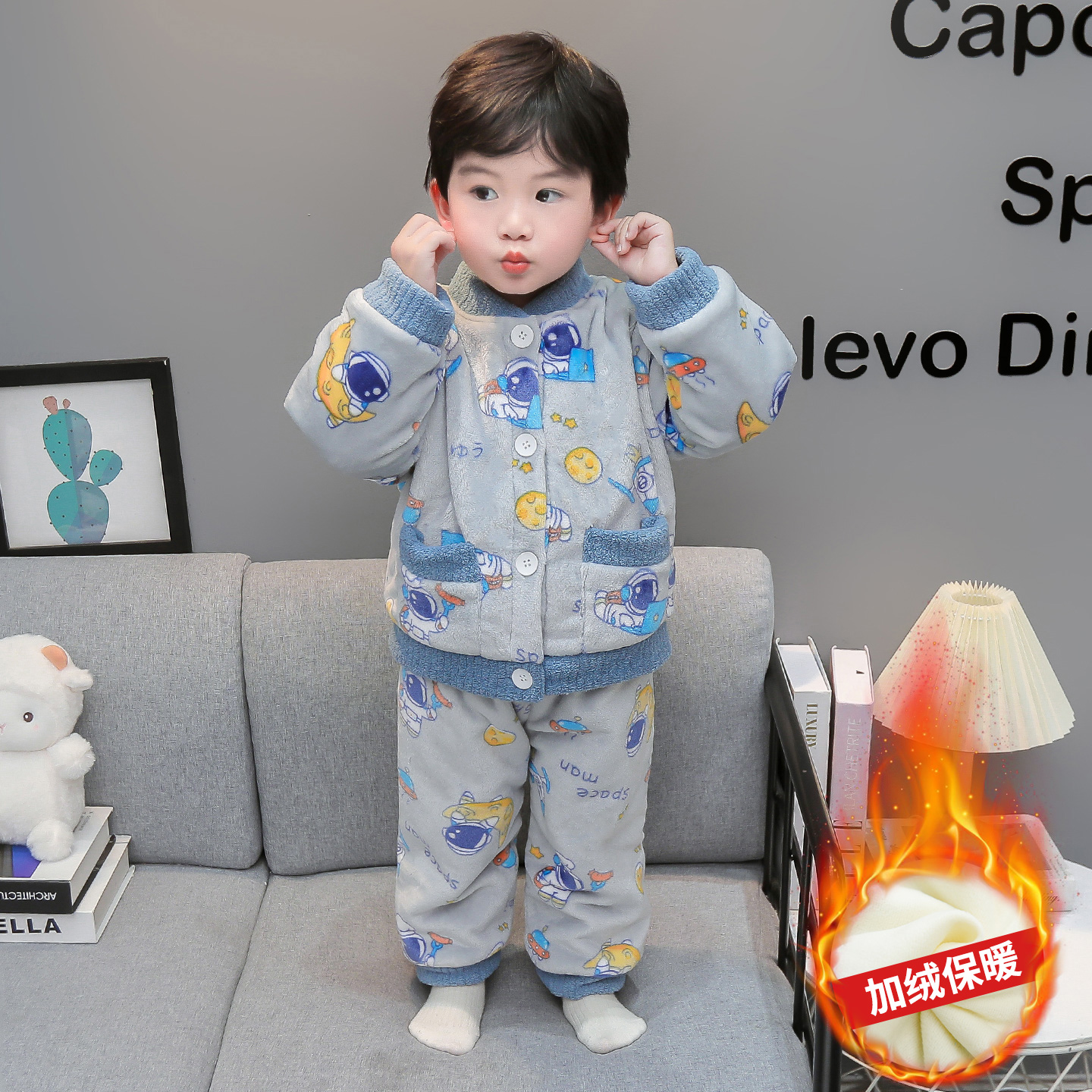 全棉纯棉男童睡衣秋冬法兰绒加厚儿童三层家居服夹棉保暖套装宝宝