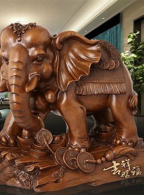 速发招象大柜摆件一对酒柜电视财客厅装饰品摆设金象开张乔迁礼品