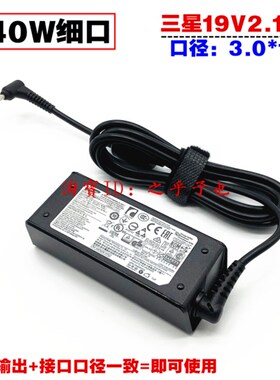 速发K品P00XKK01 K06 K50 新02笔记型电脑配接器