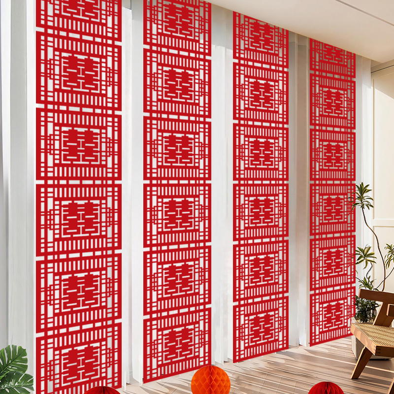 速发长条喜字婚大布置喜字贴连体新喜房窗帘装饰囍方结婚用品房全