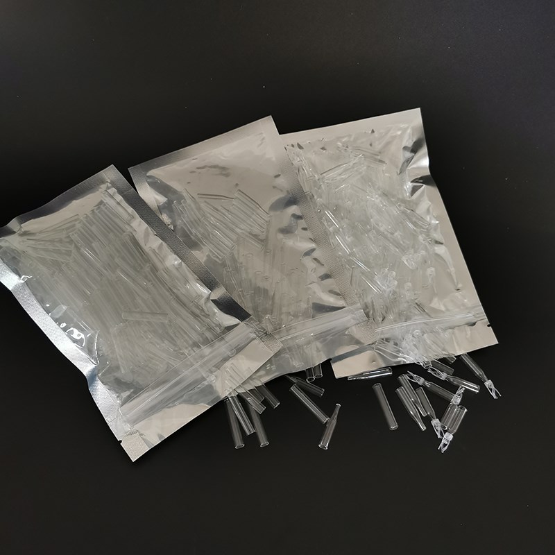 速发进样瓶内插管200ul液相管进样瓶谱插管5.1 2色内瓶套管内衬管