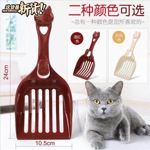 速发大号猫砂铲子长柄猫屎便铲厕所猫砂盆用猫沙铲2大孔豆腐猫砂