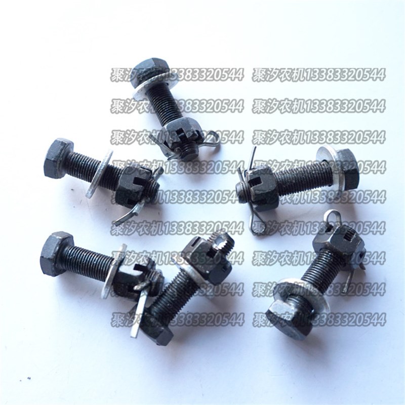 速发黄海金螺184A04-拖拉机配件离合器连接盘专用螺丝/连接细扣马