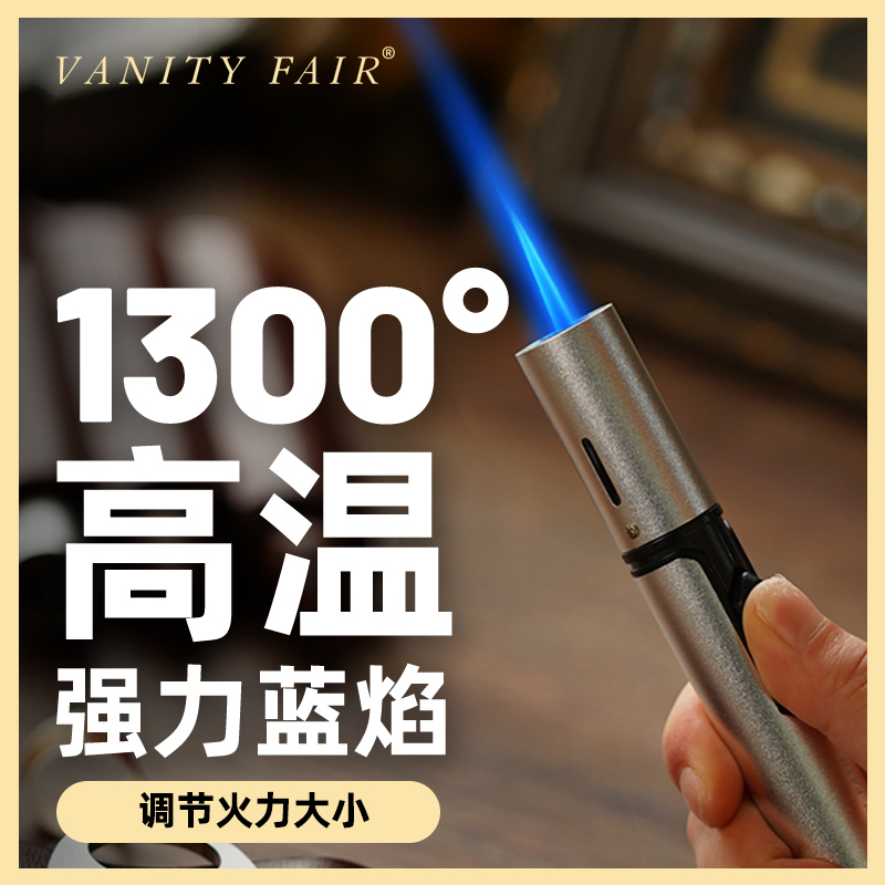 速发点风点火器直焰充气喷火枪点防香薰厨房蓝冲点艾灸艾条