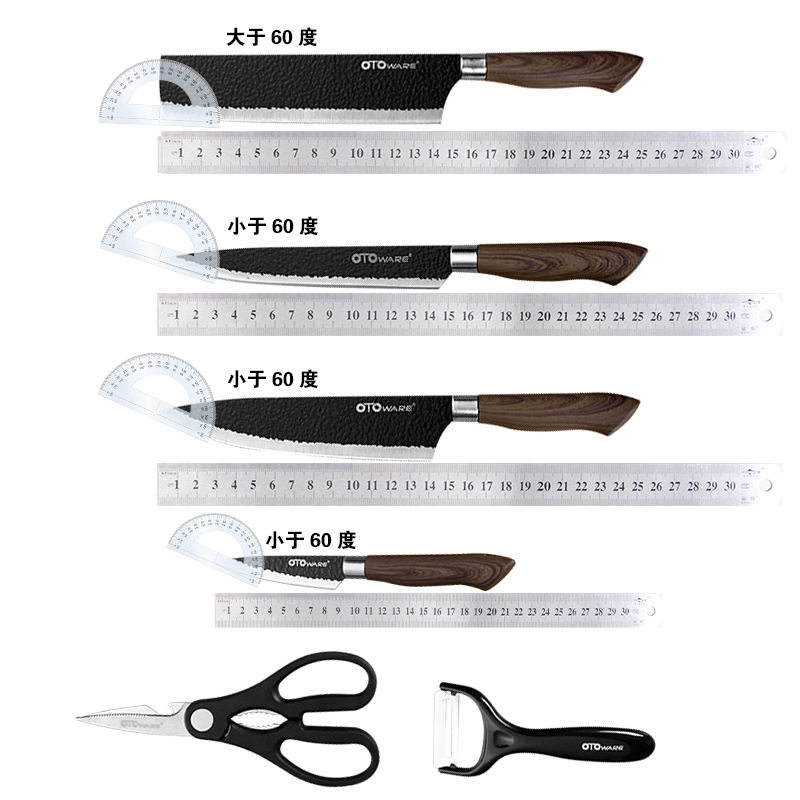 速发刀具套装不锈钢菜刀6件礼品套刀水果刀子黑膜厨房刀具江刀