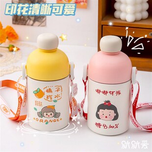 速发儿童上学专用保温杯新防202幼儿园岁便携防摔初烫款中生水杯