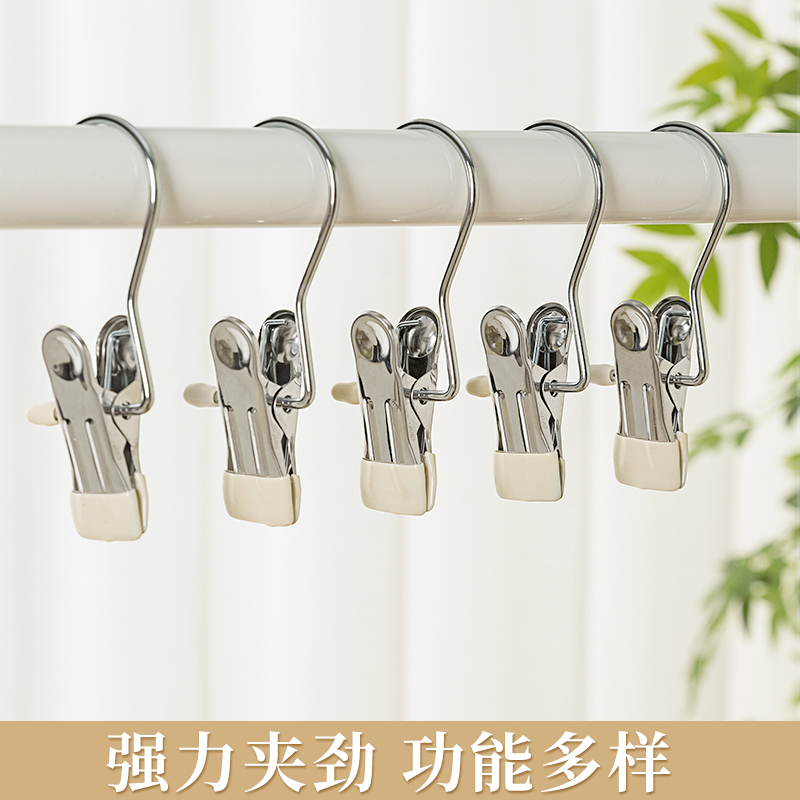 速发钩功能带挂多夹子不锈钢衣服裤子单个便衣无痕金属裤夹家用晾
