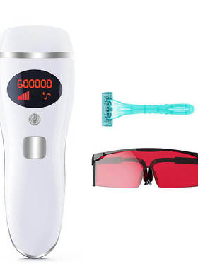 速发Permaet IPL Laser Hr Remov  wo  Ple Hr