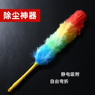 速发家用鸡除掸子车用毛尘禅子办公室打扫灰生卫工具毯子扫除神器