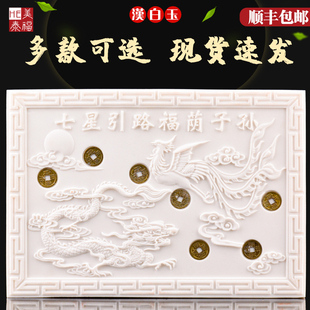 速发下葬随葬陪葬玉盒七星床棺床七星垫板石配件丧葬安葬殡葬用品