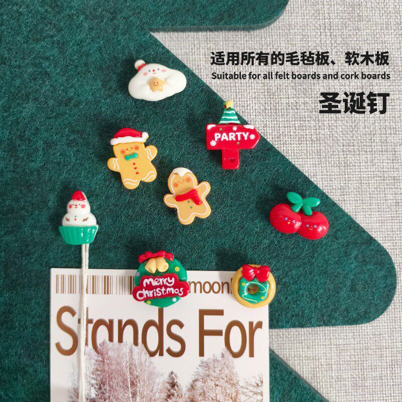 速发8颗创意图钉毛毡板工字钉留言板扎大头针按钉圣诞软木板照片