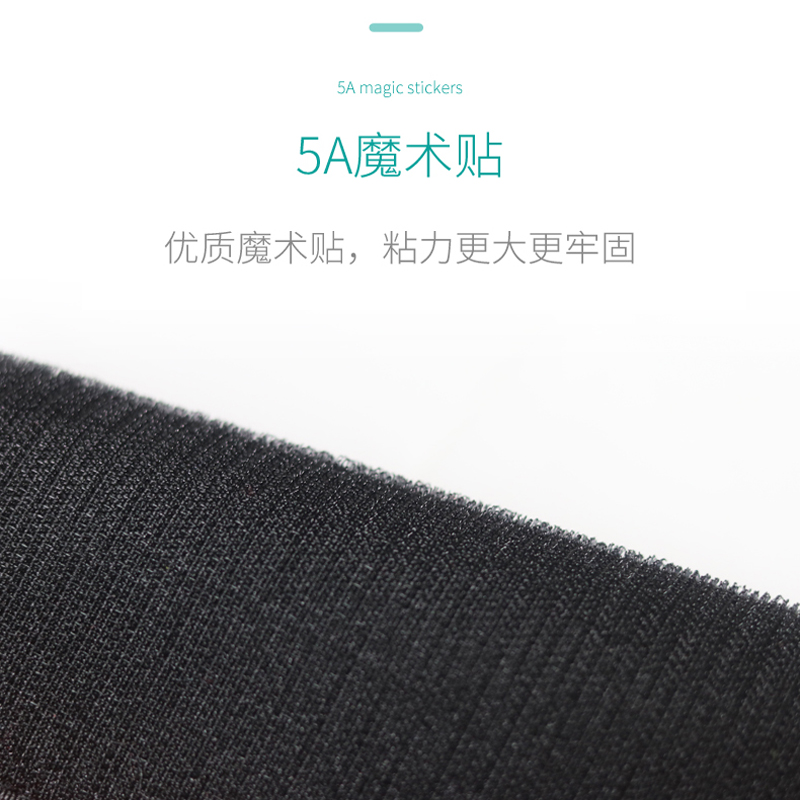 速发儿童统背心幼掷园粘粘球感粘训练投儿揪尾巴亲子户外玩具