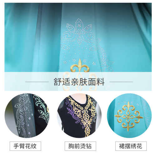 速发维族舞练功裙藏族演出服装套装成人大摆裙新疆舞蹈艺考练习彝