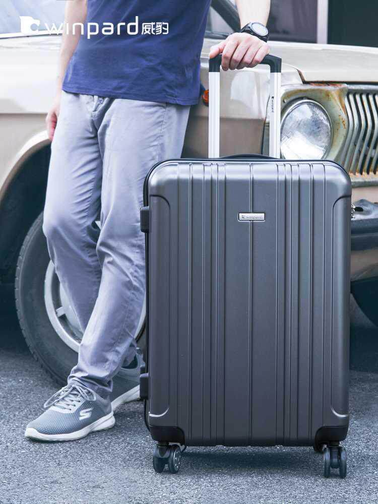 威豹pc箱男女行旅箱大容量拉杆箱万向轮行李箱密码锁旅行箱