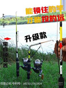 新款 珍便携小自动竿自动弹起海杆 渔具袖 自动钓鱼竿弹簧竿海竿套装