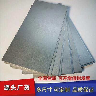 M01磨光纯钼板 TZM钼合金板 钼材料厂家直供 耐高温难熔材料