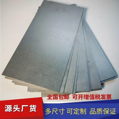 M01磨光纯钼板 TZM钼合金板 钼材料厂家直供 耐高温难熔材料