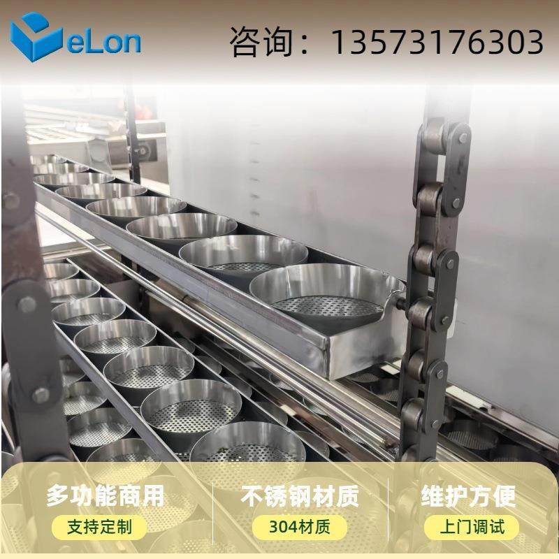 油炸方便面生产流水线 可生产圆形方形面饼不锈钢材质