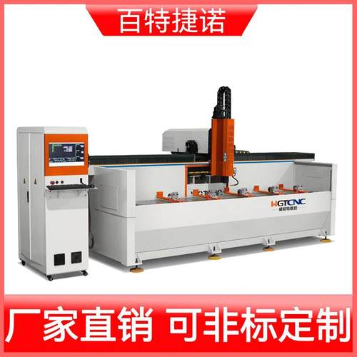 工业铝型材框架 自动流水线三轴数控加工机床 钻铣深加工中心