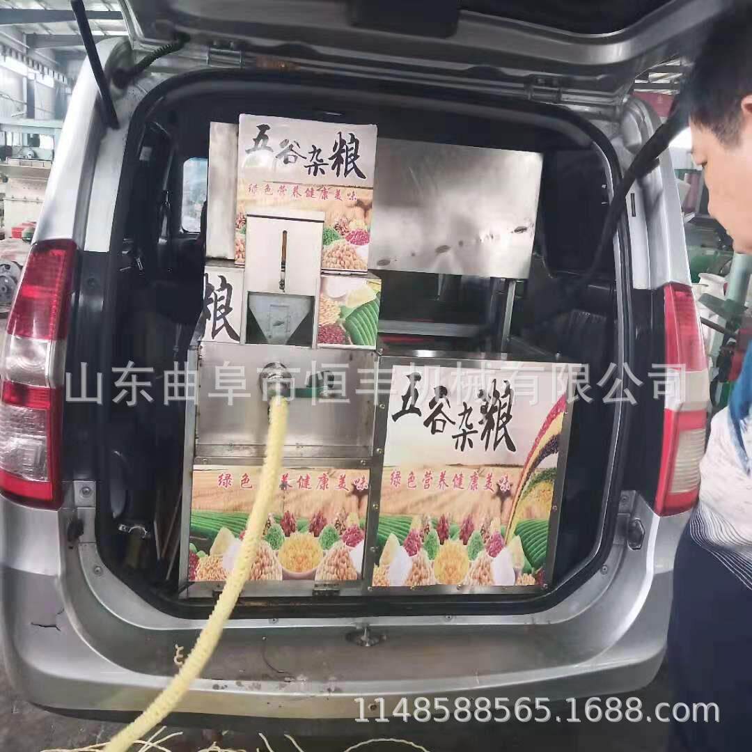 陕西 汽油机带动膨化机 康乐果暗仓麻花机 四缸杂粮膨化机