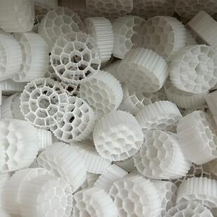 净水mbbr流化床填料 悬浮mbbr填料载体生物空心球 挂膜培菌流化床