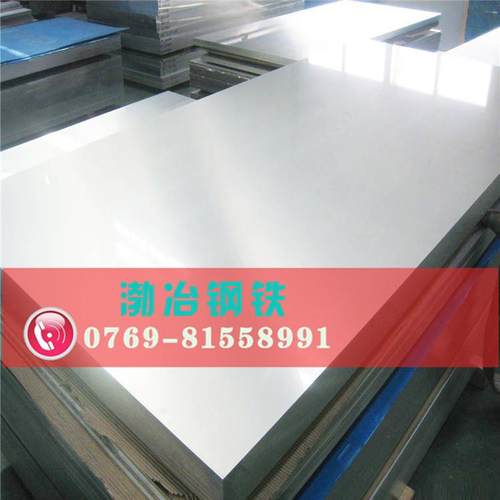 销售4J29低膨胀合金板 4J29KOVAR合金板 铁镍合金板4J29