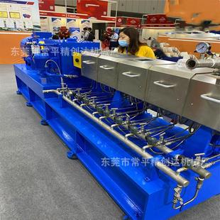 直销黑色PA66 隔热条颗粒机 25%玻纤改性双螺杆造粒机