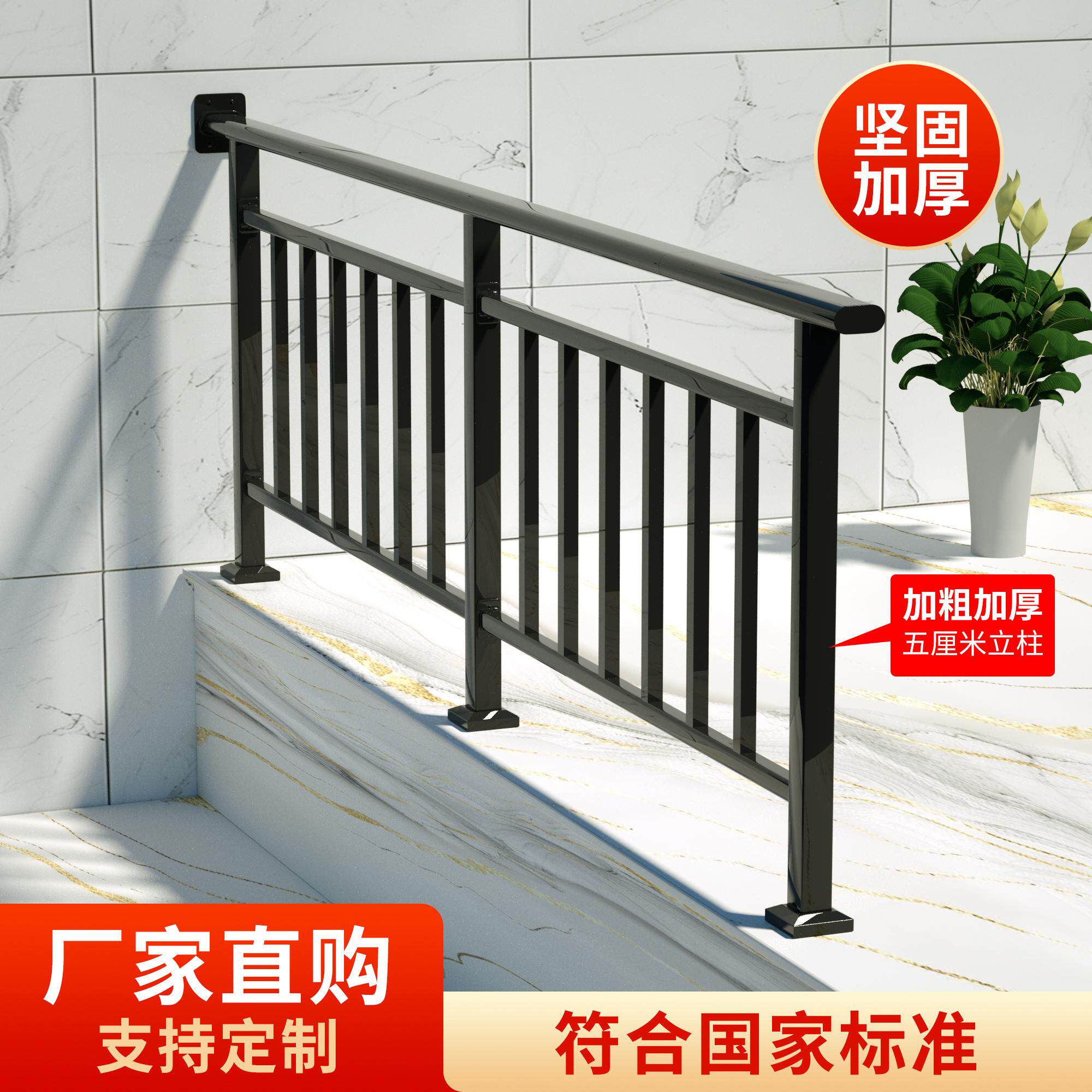 锌钢阳台护栏小区露台连廊防护栏楼梯扶手