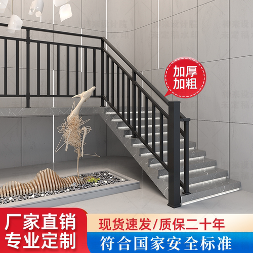 楼梯扶手护栏镀锌钢铁艺不锈钢