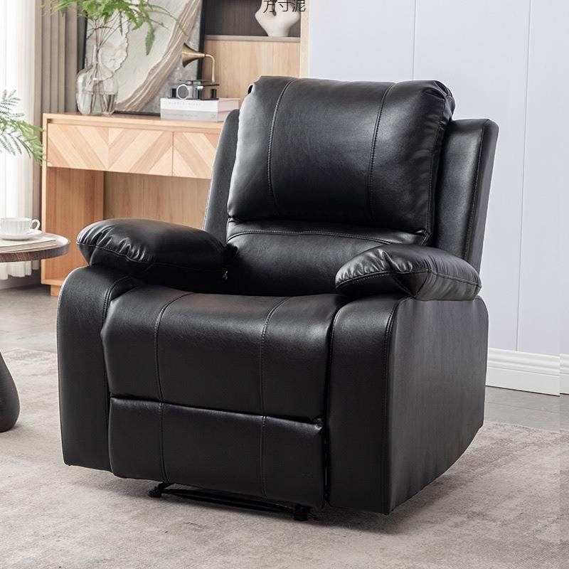 拉车套罩头等太空沙发舱单人沙发电动懒人摇椅多功能按摩电脑牛皮,厨房/烹饪用具,调料置物架,淘宝优惠券,粉丝福利购,淘宝优惠卷