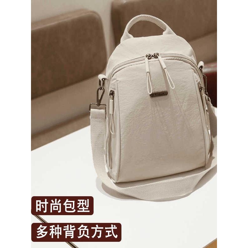 双肩包新款时尚百搭潮旅行大容量背包女士书包斜挎单肩轻便包