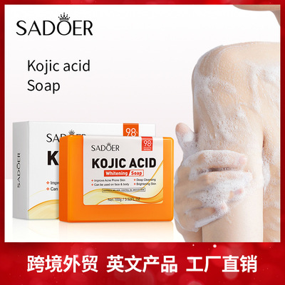 Tretinoin Whitening Soap Cleansing Bath & Shower Cleansing H