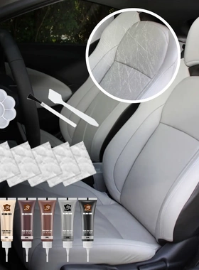 Leather patching cream patching cream leather coat scratches