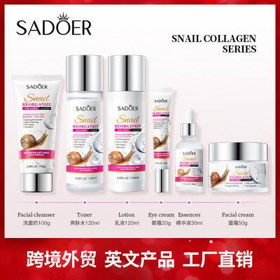 Snail Collagen Set Cleansing & Moisturising 6-Piece Set