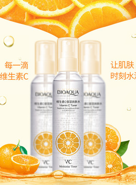 Vitamin Toner Hydrating Moisturising Refreshing Moisturising