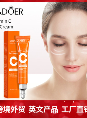 Five Maintenance Skin Series Moisturising Firming Hydrating