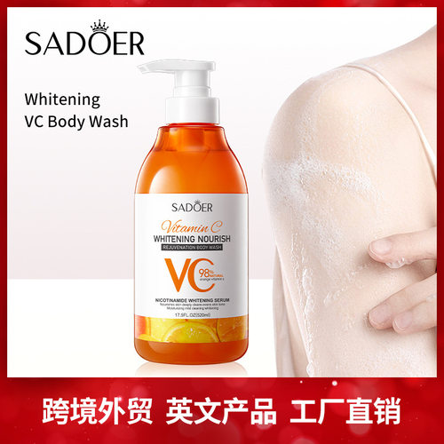 Vitamin Shower Gel Whitening Moisturising Cleansing Body Was