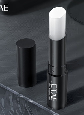 Men's Lip Balm moisturise dry lips hydrating non-greasy lip