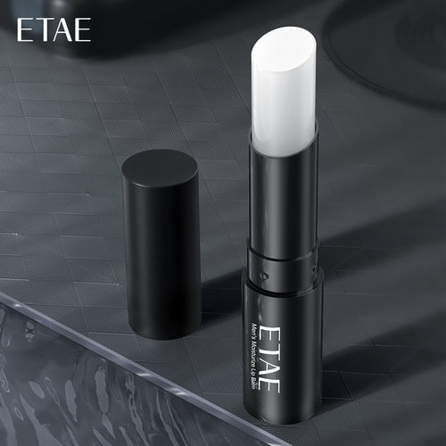 Men's Lip Balm moisturise dry lips hydrating non-greasy lip