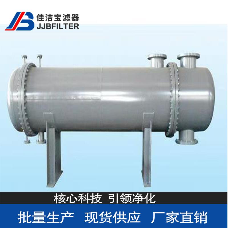 管壳式预热器传热系数高 工业用换热设备不锈钢板式换热器