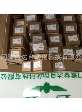 电子尺LWH-100现货LWH-0100