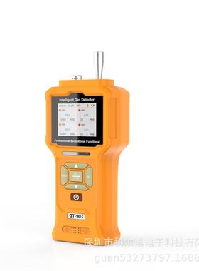 便携式氮氧化物检测仪 GT903-NOx  1000PPM 进口传感器