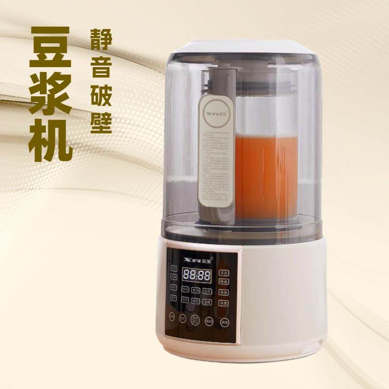 惠妈破壁机辅食多功能家用非静音迷你小型豆浆机加热全自动料理机