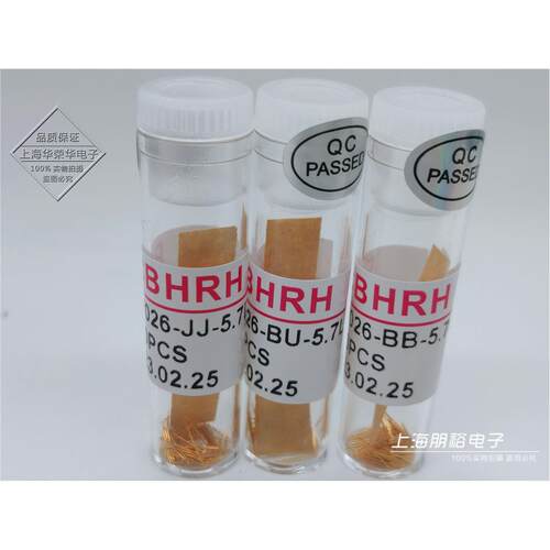 BGA-DP026BB/BF-5.7L 精密双头测试探针 0.26MM双头针