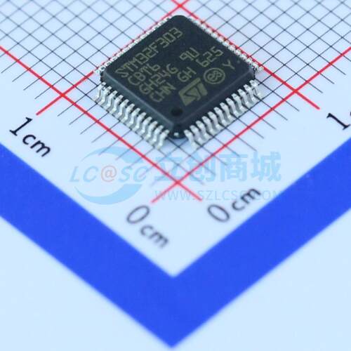 STM32F303CBT6 贴片LQFP48 原装正品 32位 微控制器芯片 ST单片机