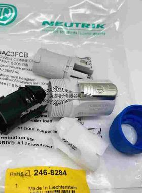 NEUTRIK瑞士原装进口  NAC3FCB 音响音频电源插头20A