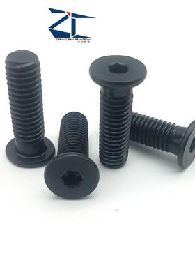 超短头CBSR3/4/5-4- 5-6~25薄头内六角螺丝极低头内六角 正辰五金