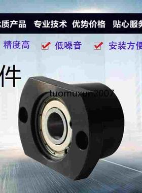 轴承座SBACB6800 6900 6000 6200 6201 6901 6001 6801ZZ-25 30