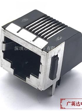 TE原装进口 8P8C插孔接口Cat3网络端口 RJ45母座卧式 5555141-1