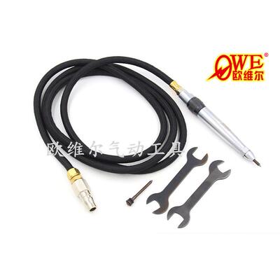 台湾欧维尔OWE-093W气动雕刻笔 超声波刻字笔 抛光打磨笔模具刻字